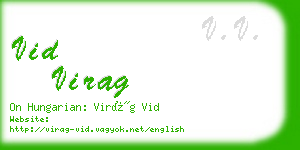 vid virag business card